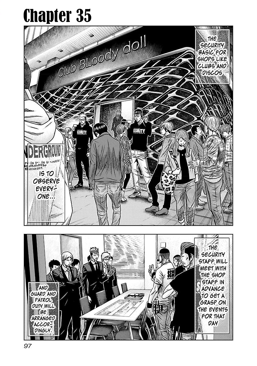 Read Bouncer ENGLISH Manga Online