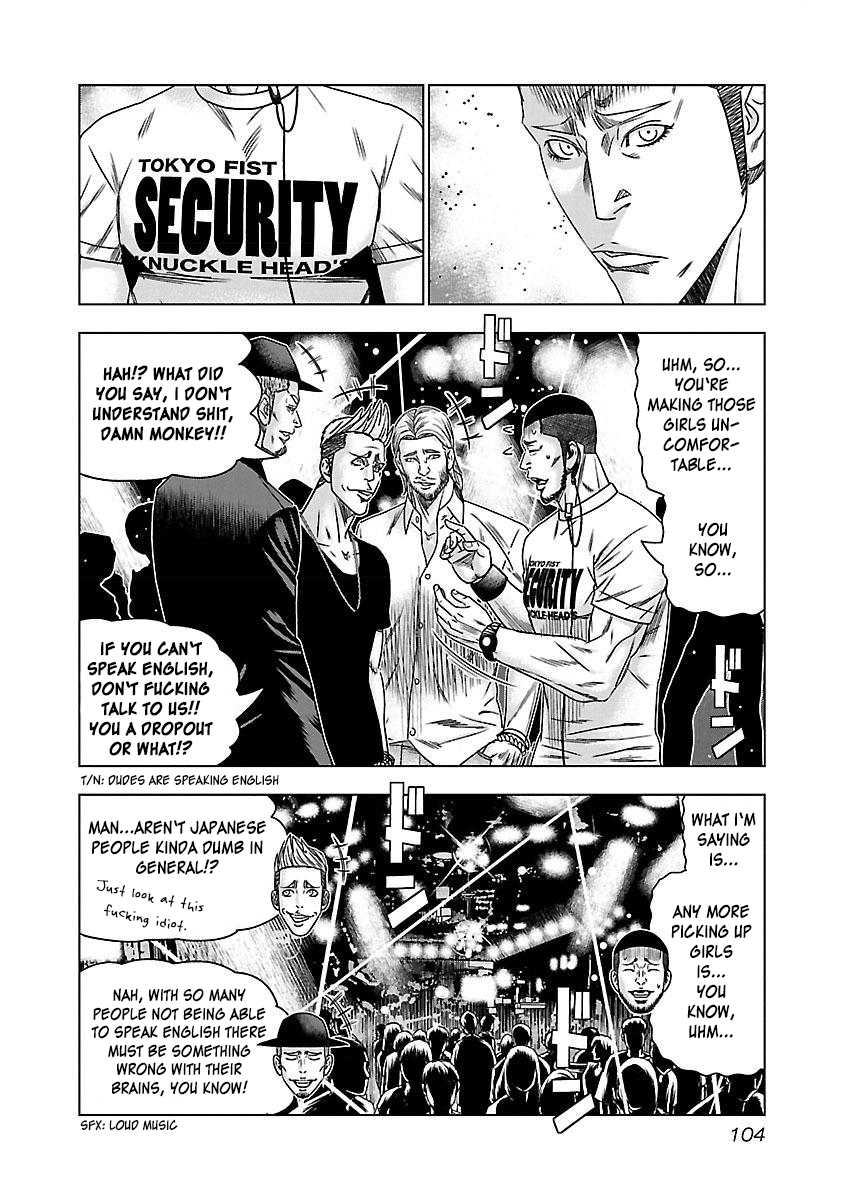 Read Bouncer ENGLISH Manga Online