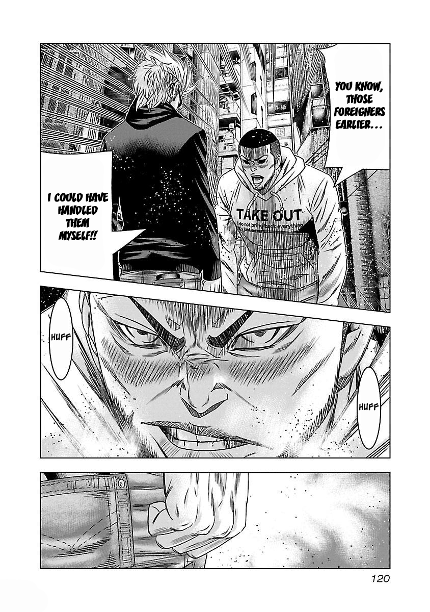 Read Bouncer ENGLISH Manga Online