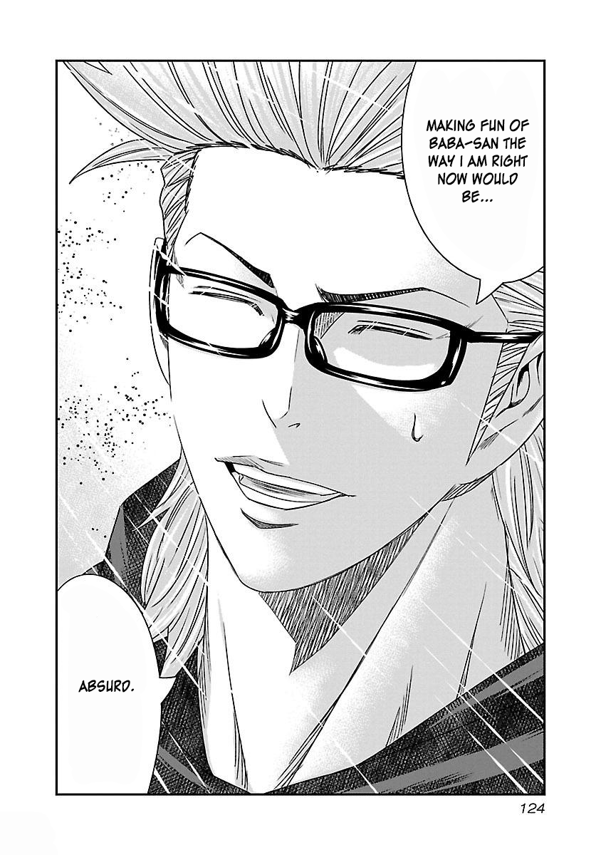 Read Bouncer ENGLISH Manga Online