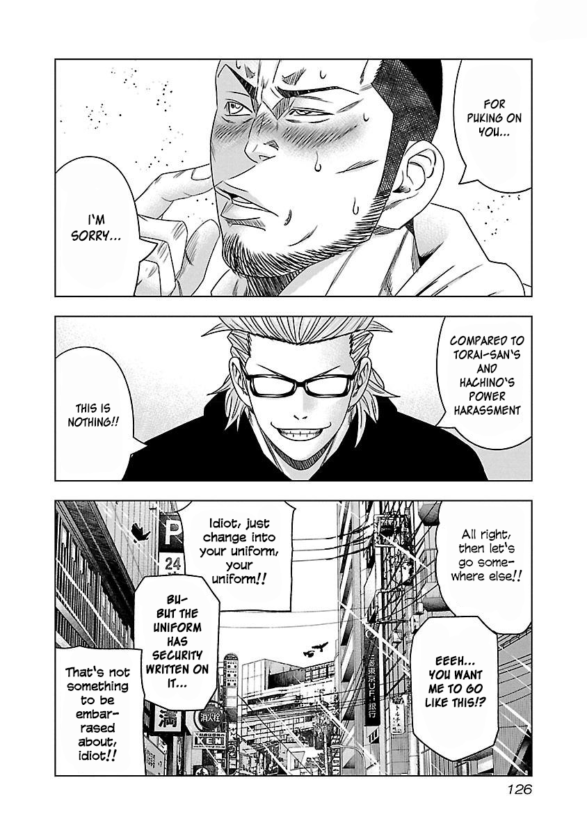 Read Bouncer ENGLISH Manga Online