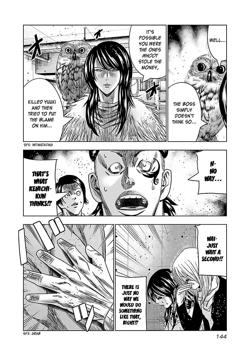 Read Bouncer ENGLISH Manga Online