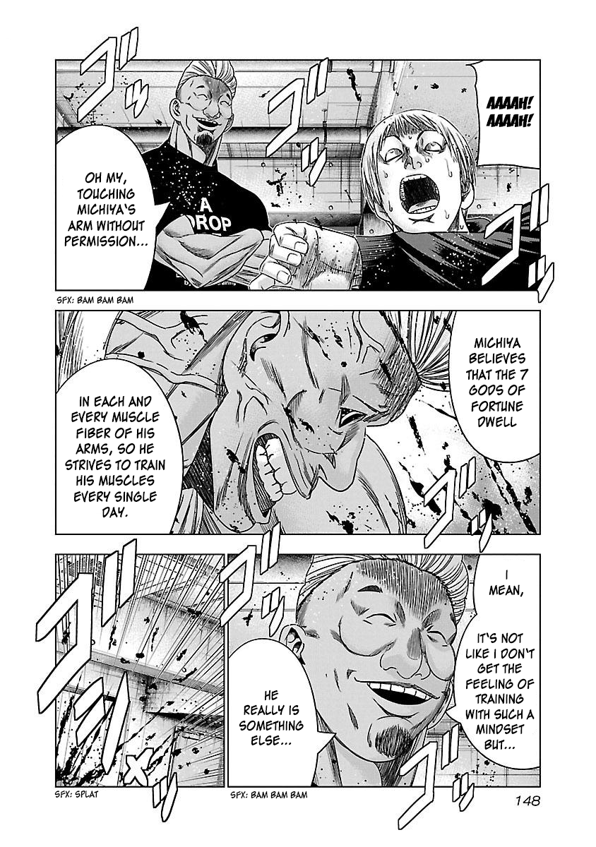 Read Bouncer ENGLISH Manga Online