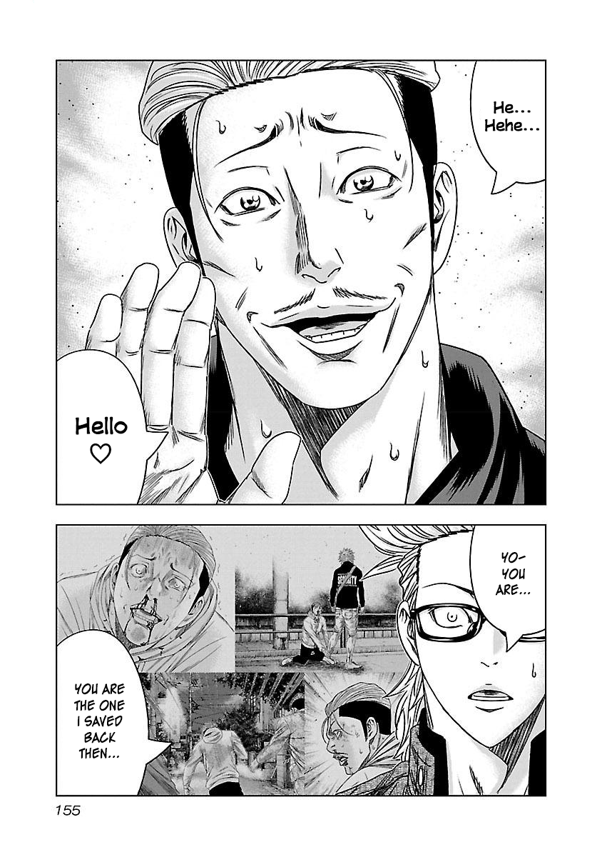 Read Bouncer ENGLISH Manga Online