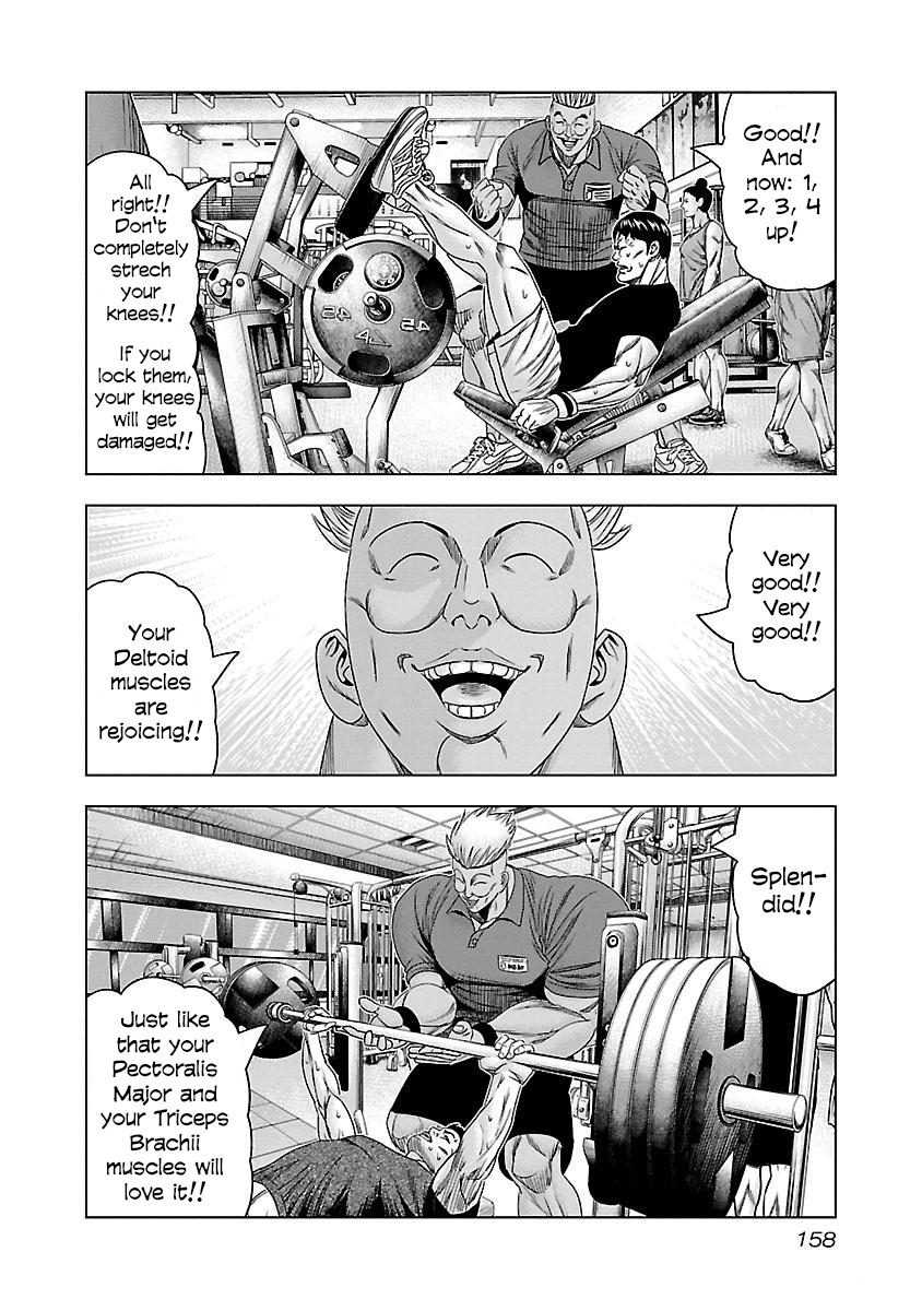 Read Bouncer ENGLISH Manga Online
