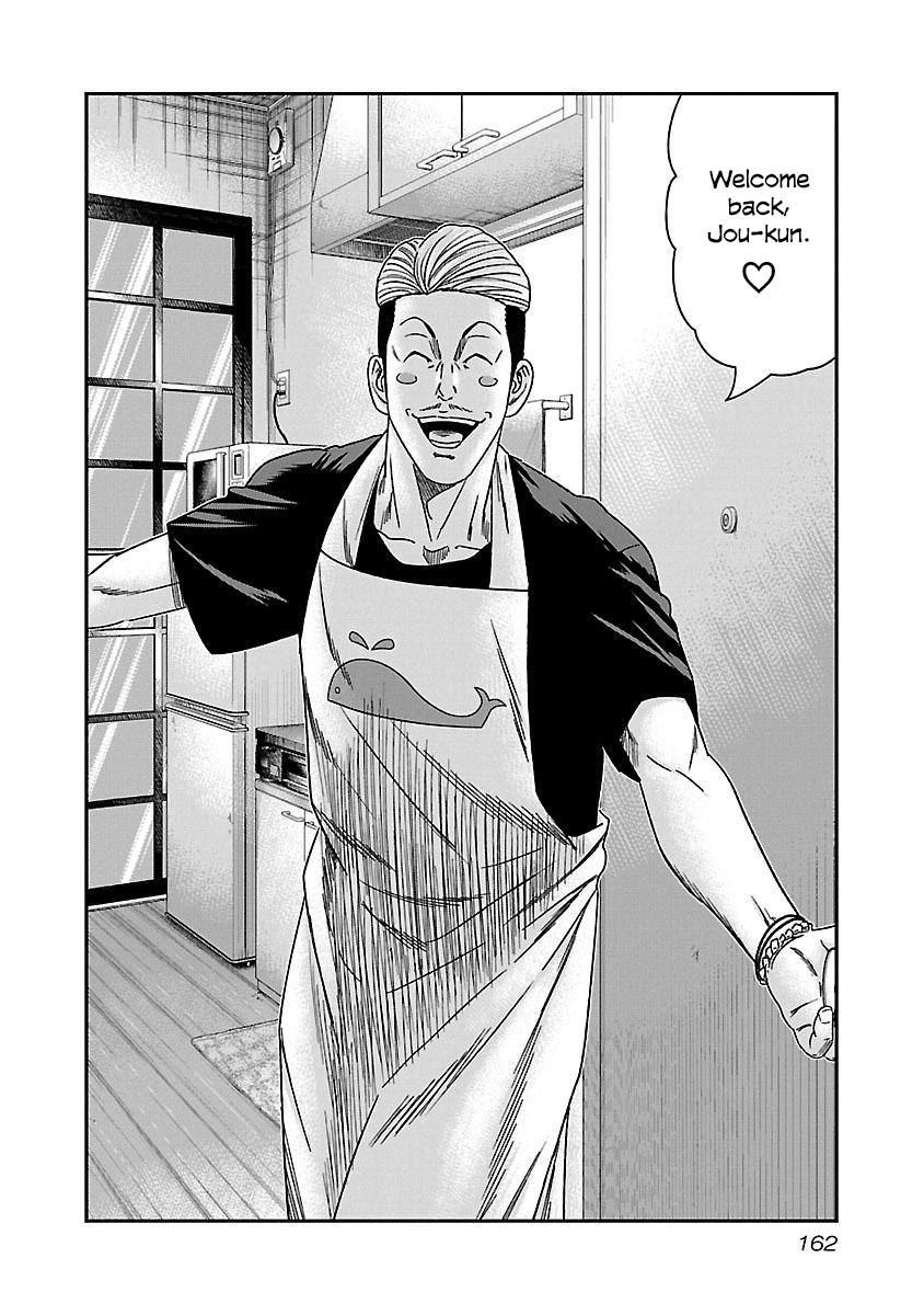 Read Bouncer ENGLISH Manga Online