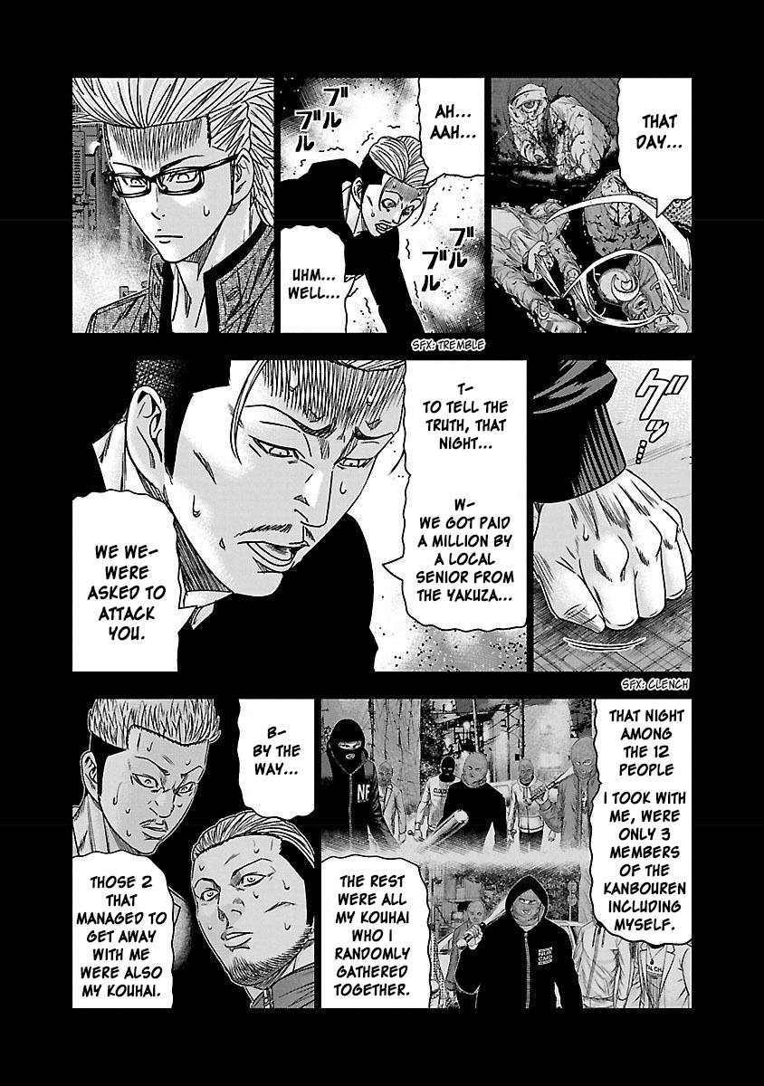 Read Bouncer ENGLISH Manga Online