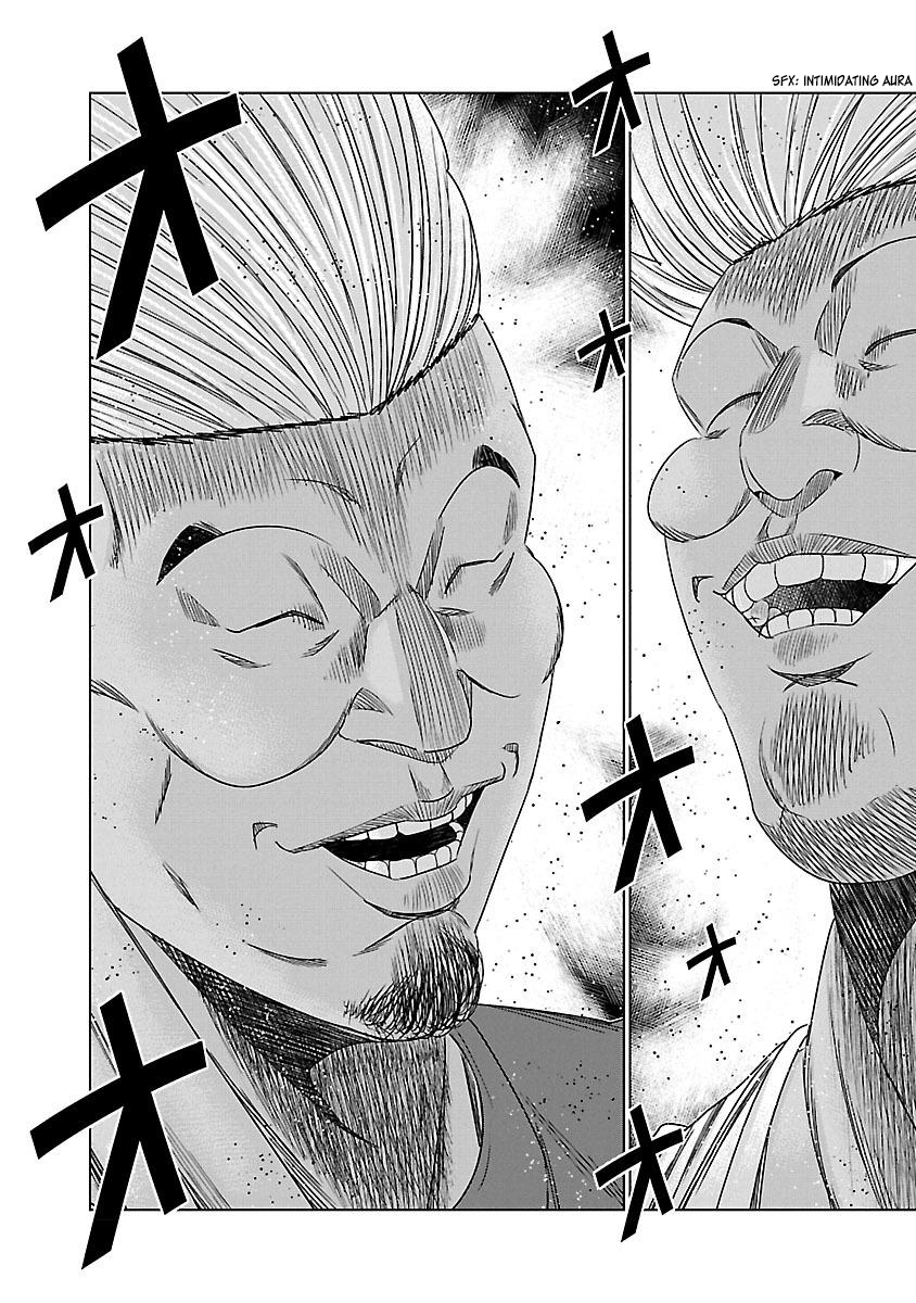 Read Bouncer ENGLISH Manga Online