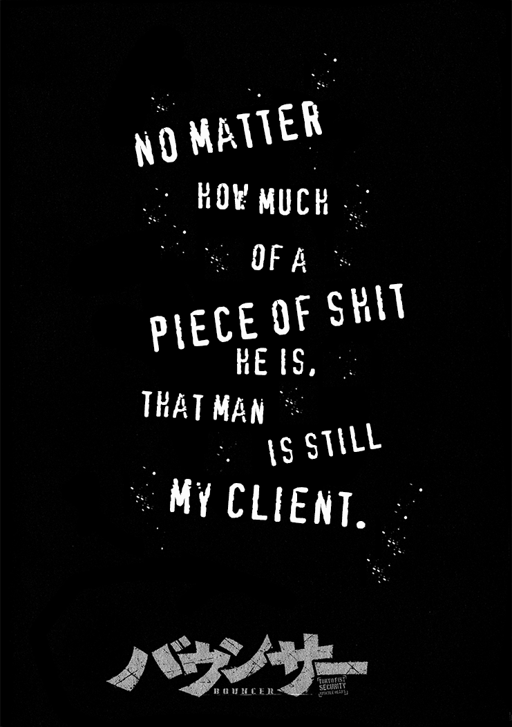 Read Bouncer ENGLISH Manga Online