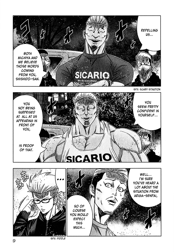 Read Bouncer ENGLISH Manga Online