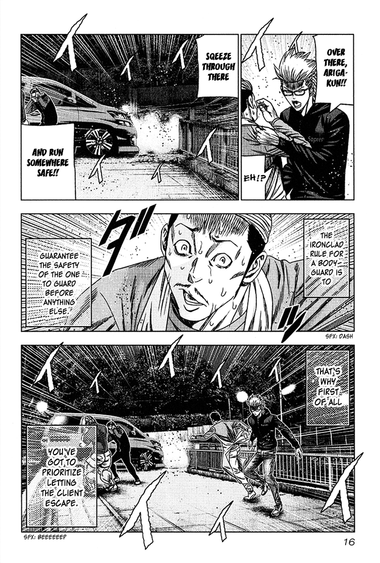 Read Bouncer ENGLISH Manga Online