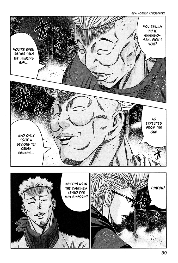 Read Bouncer ENGLISH Manga Online