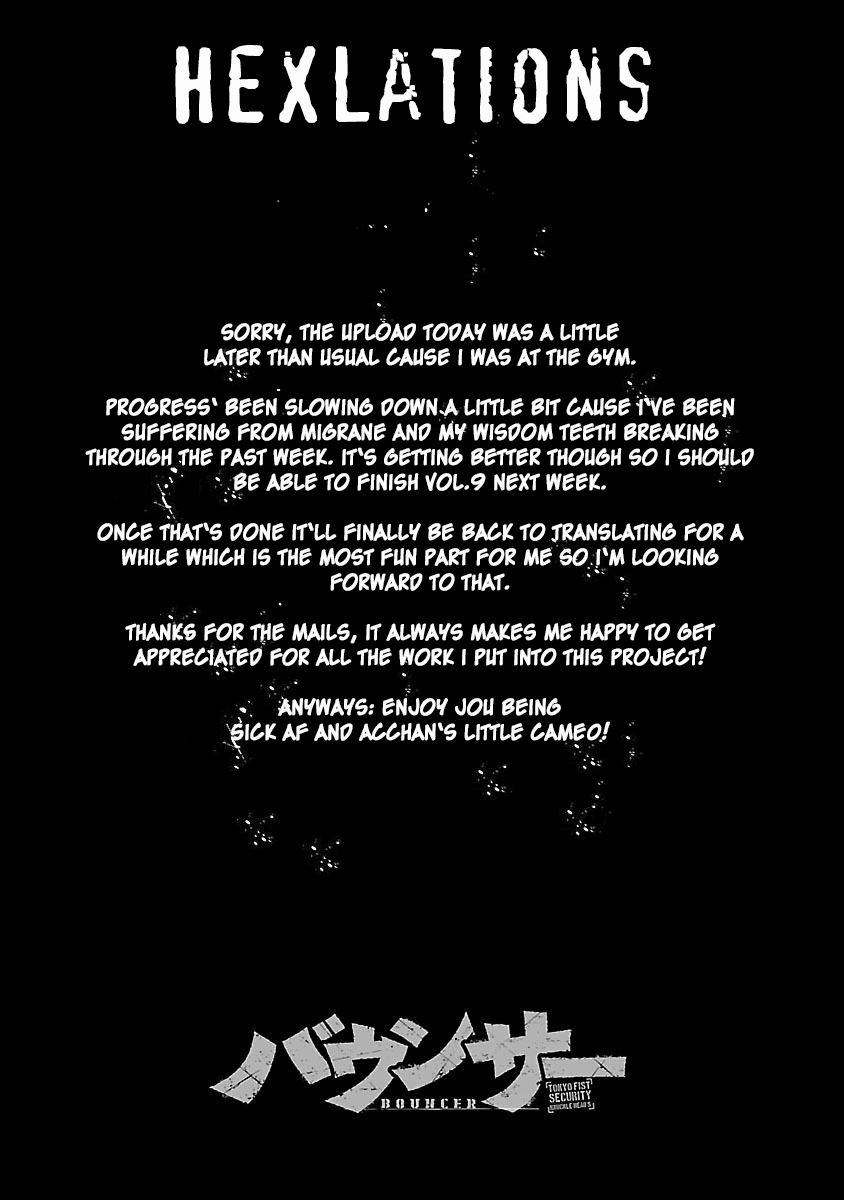 Read Bouncer ENGLISH Manga Online