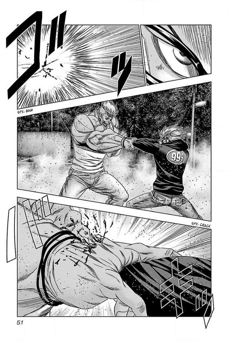 Read Bouncer ENGLISH Manga Online