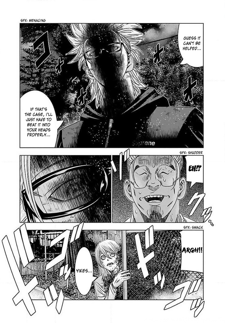 Read Bouncer ENGLISH Manga Online