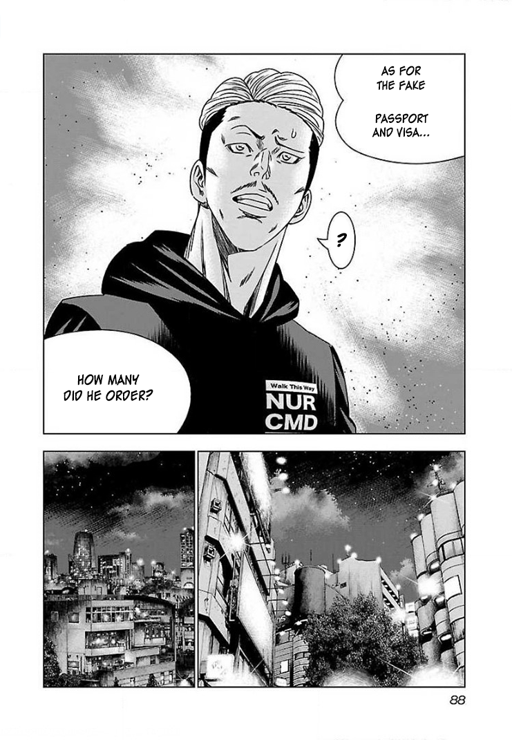 Read Bouncer ENGLISH Manga Online