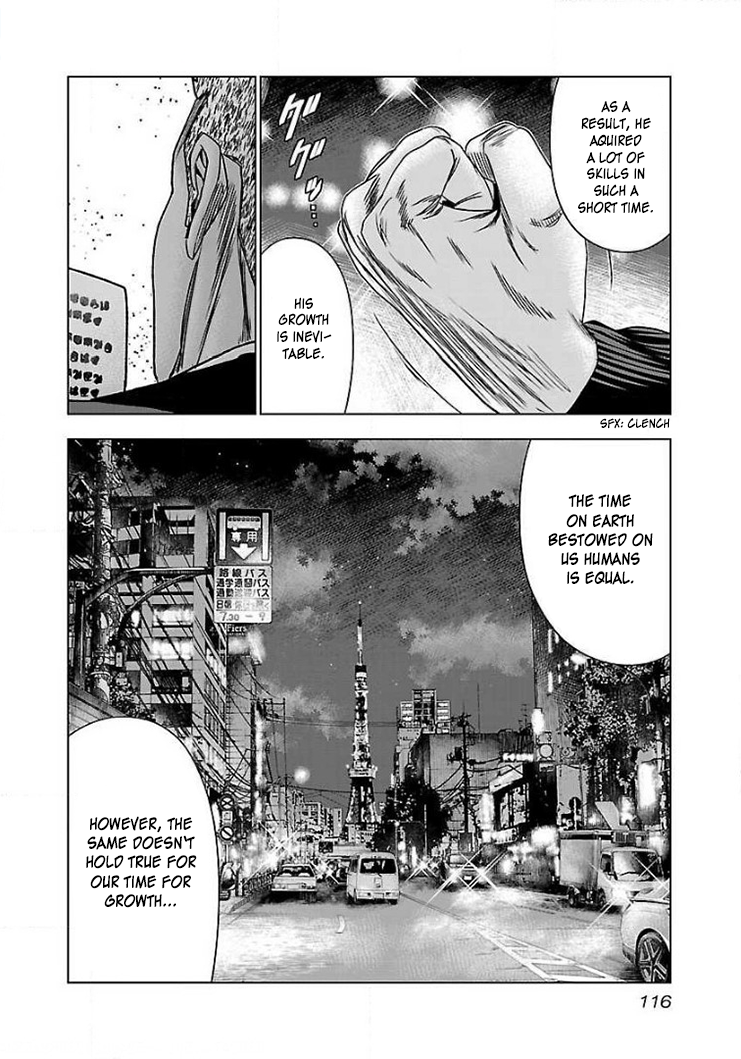 Read Bouncer ENGLISH Manga Online