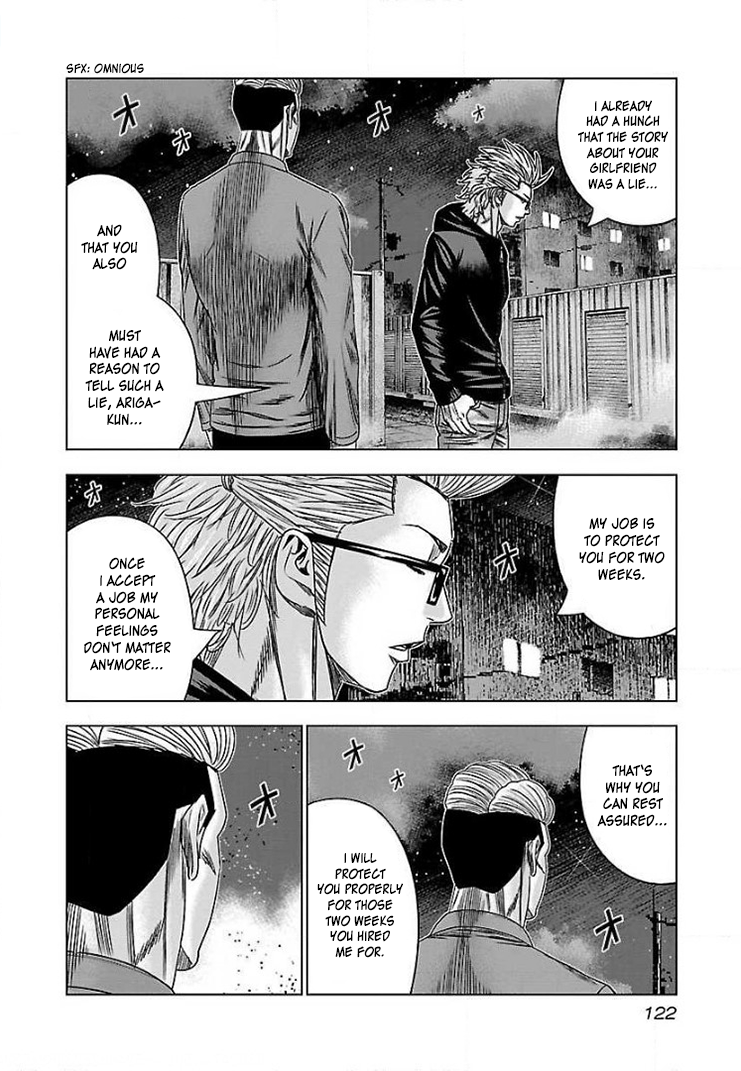 Read Bouncer ENGLISH Manga Online