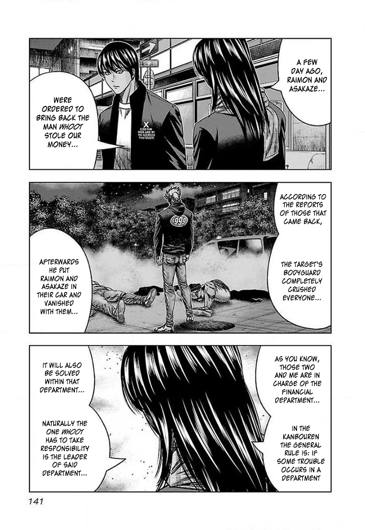 Read Bouncer ENGLISH Manga Online