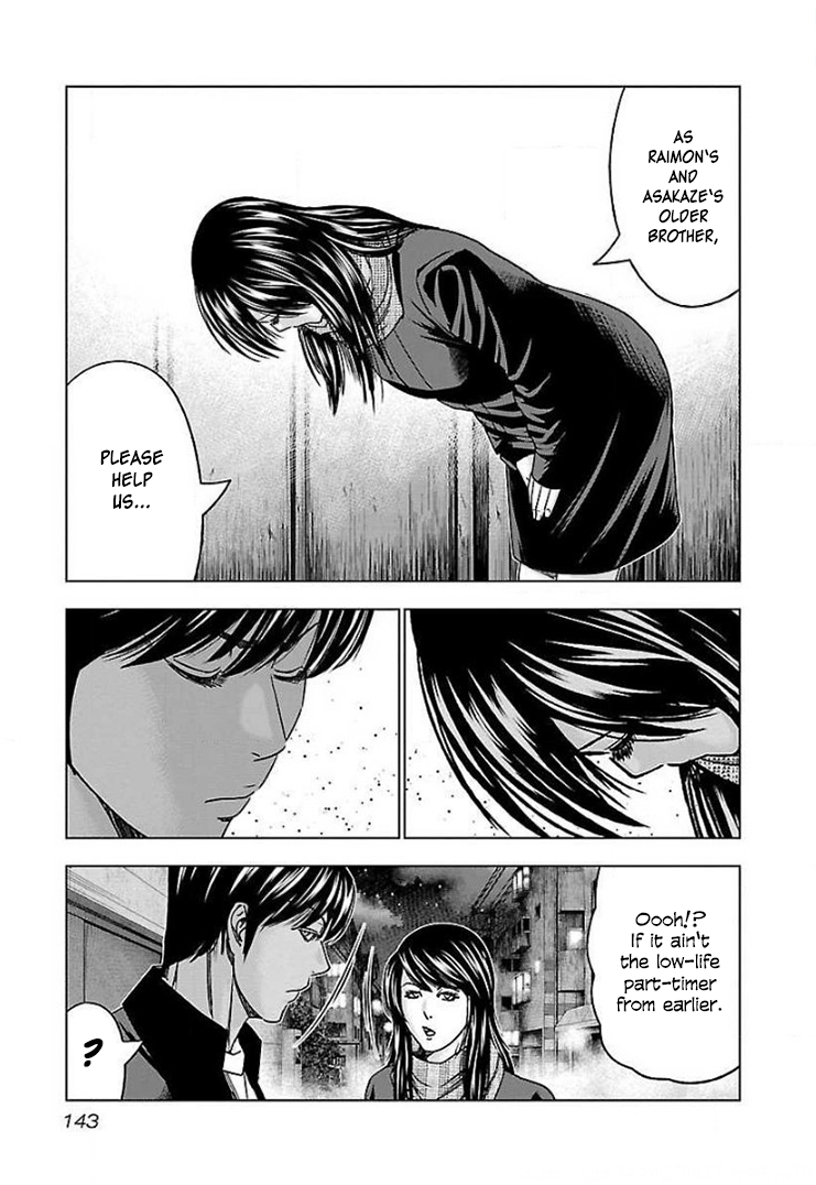 Read Bouncer ENGLISH Manga Online