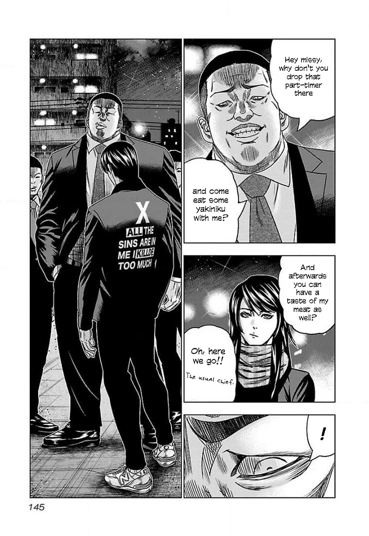 Read Bouncer ENGLISH Manga Online