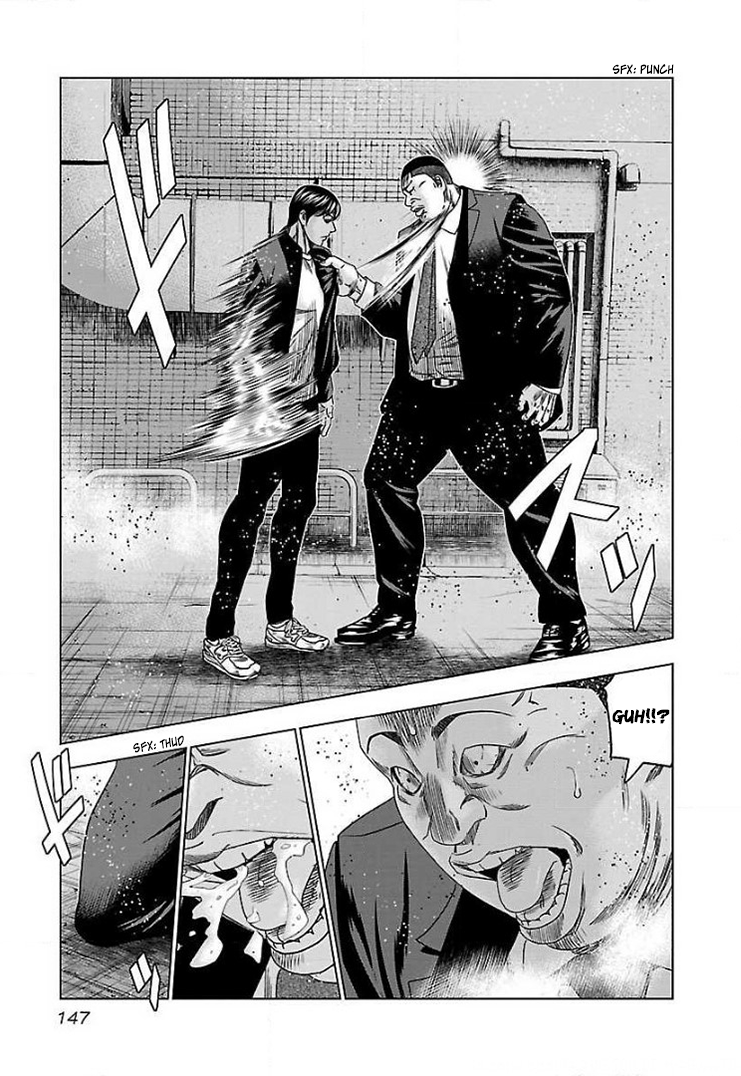 Read Bouncer ENGLISH Manga Online