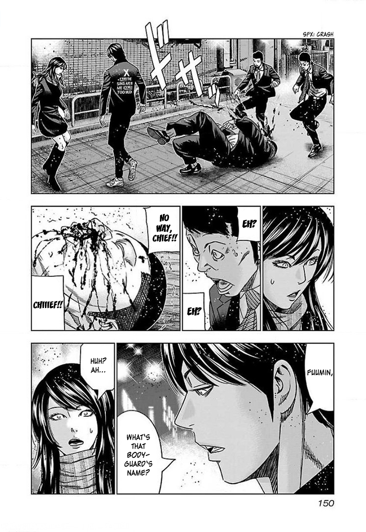 Read Bouncer ENGLISH Manga Online
