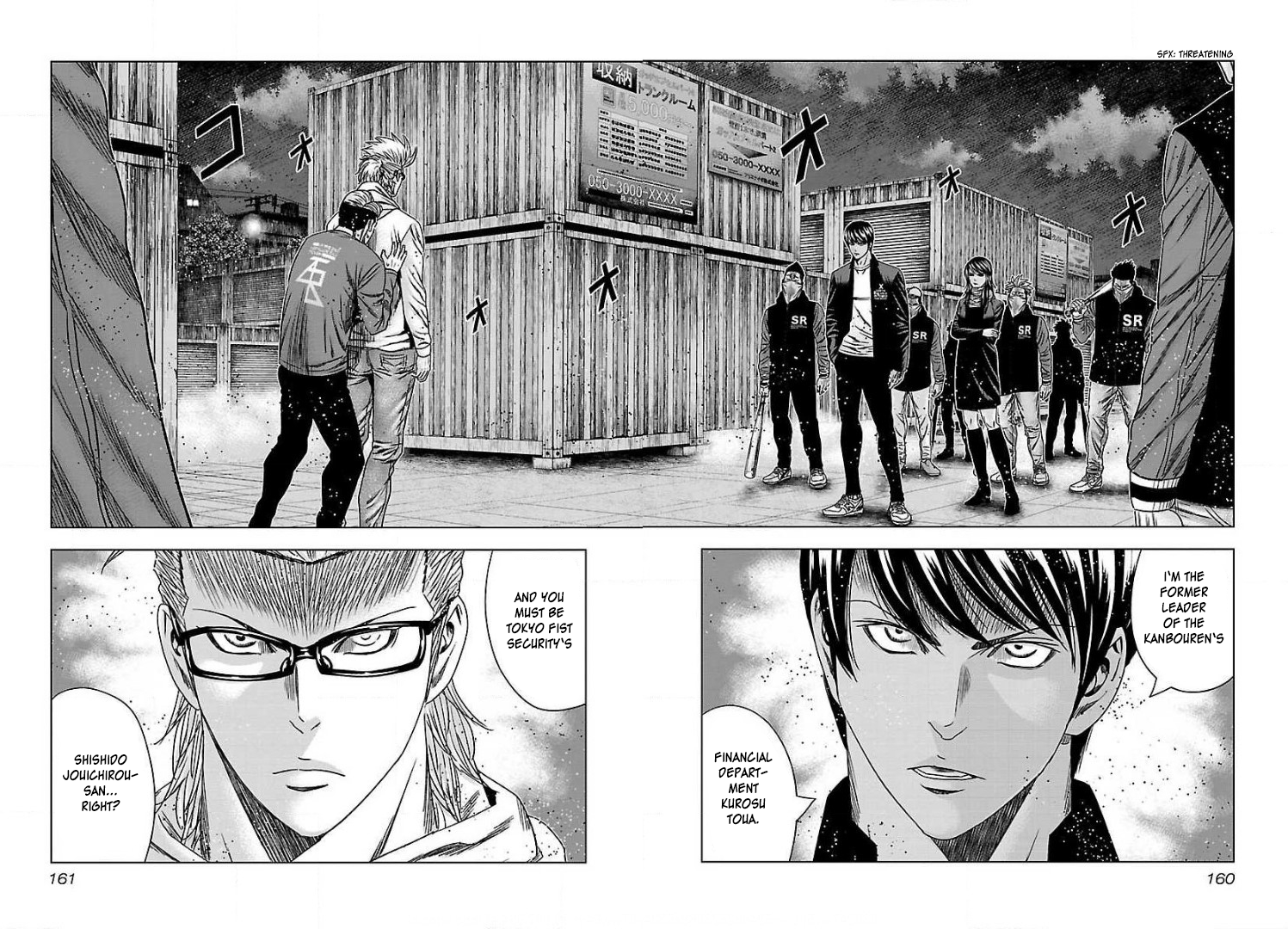 Read Bouncer ENGLISH Manga Online