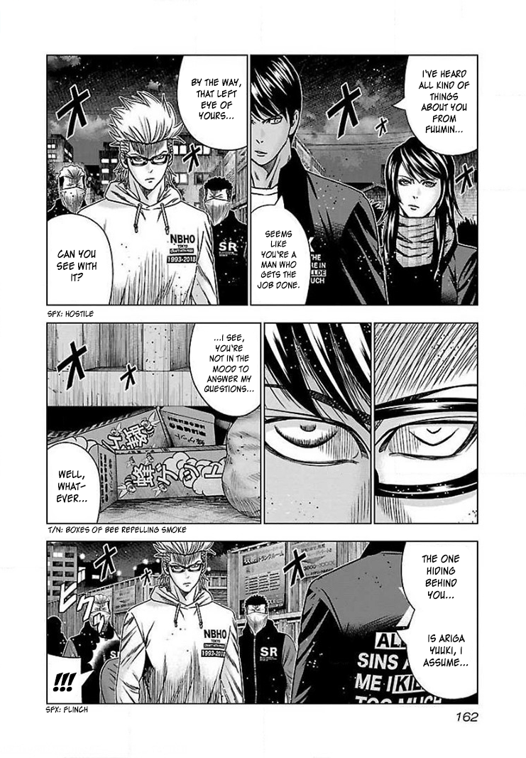Read Bouncer ENGLISH Manga Online
