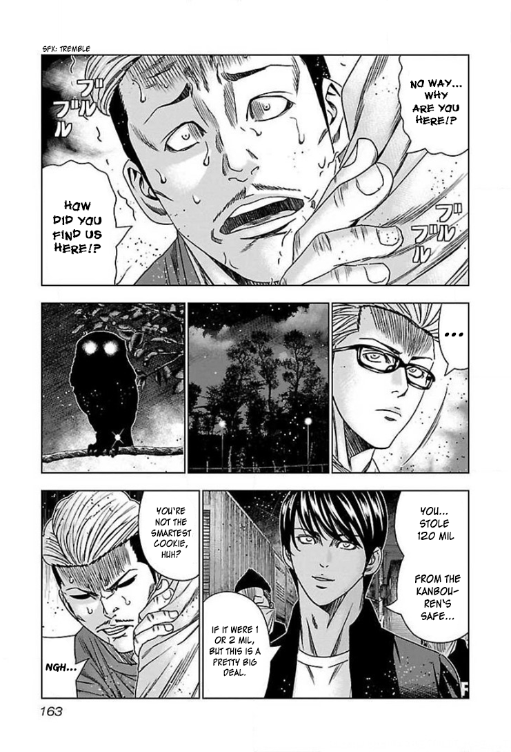 Read Bouncer ENGLISH Manga Online