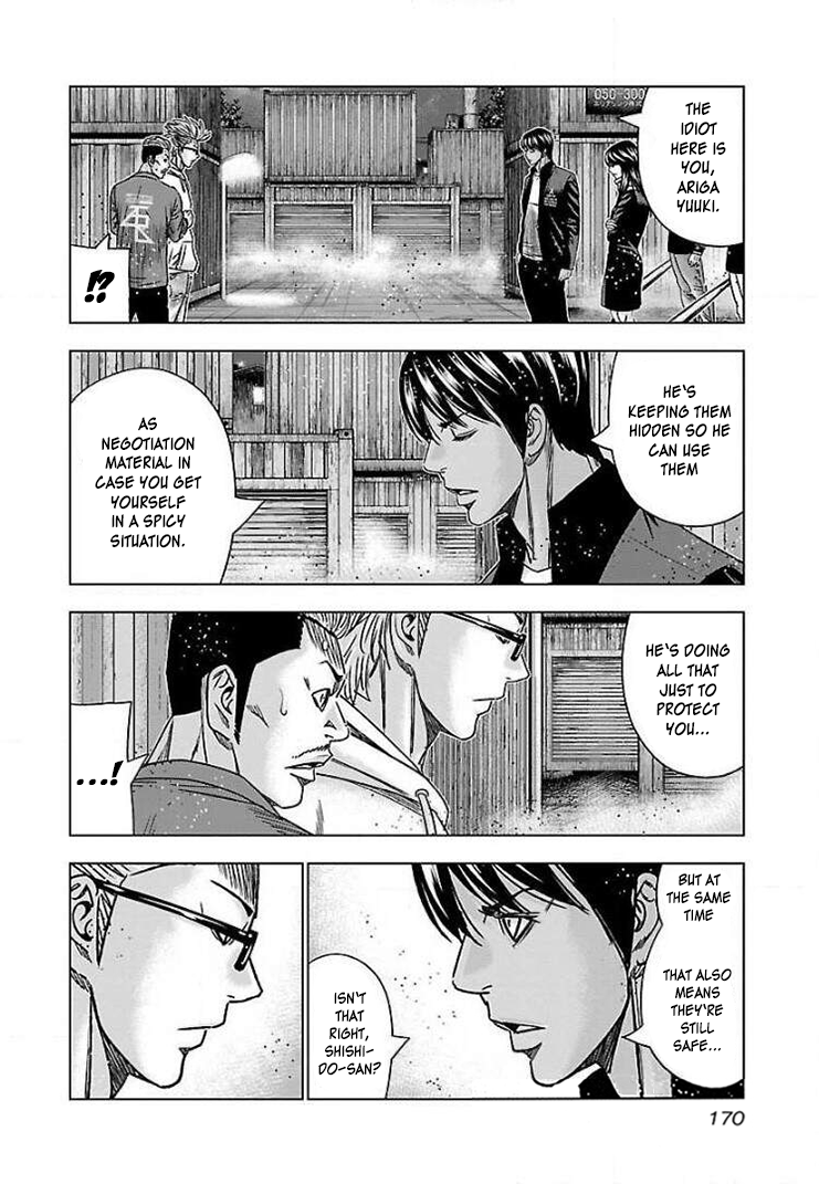 Read Bouncer ENGLISH Manga Online