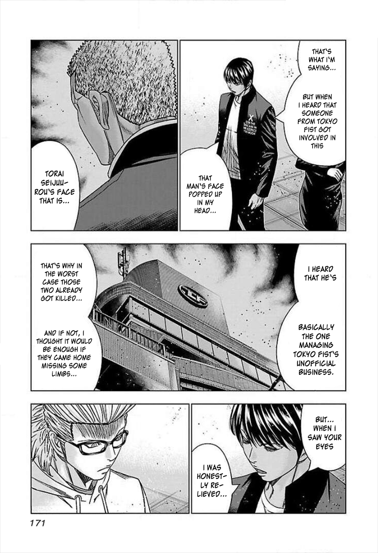Read Bouncer ENGLISH Manga Online