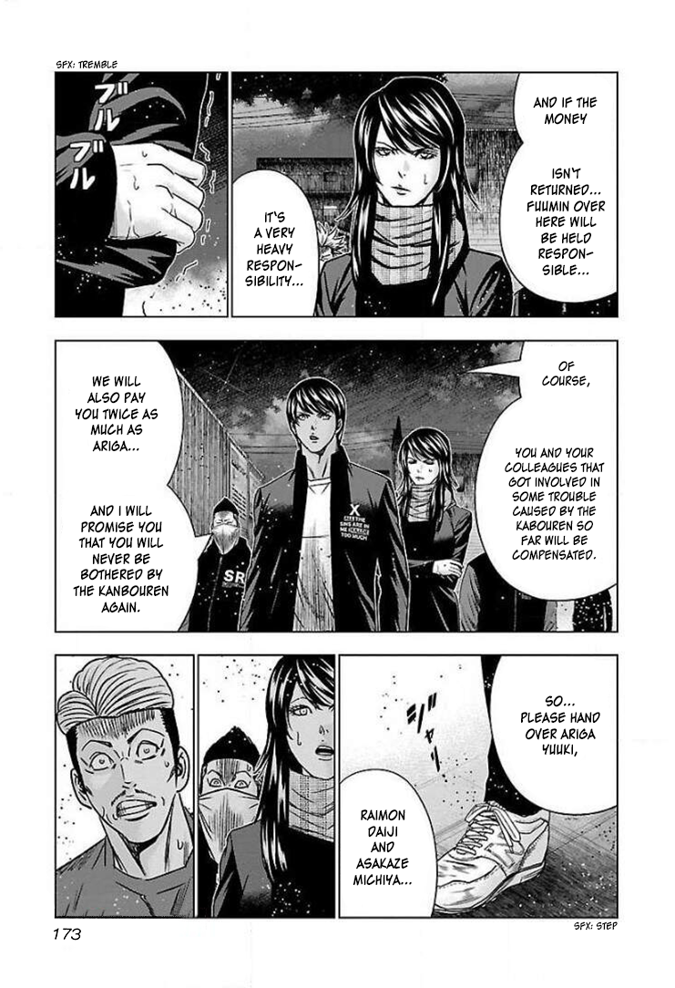 Read Bouncer ENGLISH Manga Online