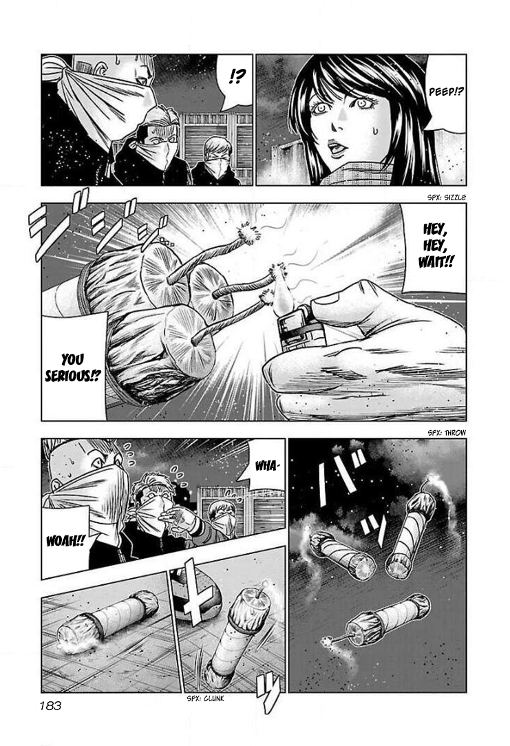 Read Bouncer ENGLISH Manga Online