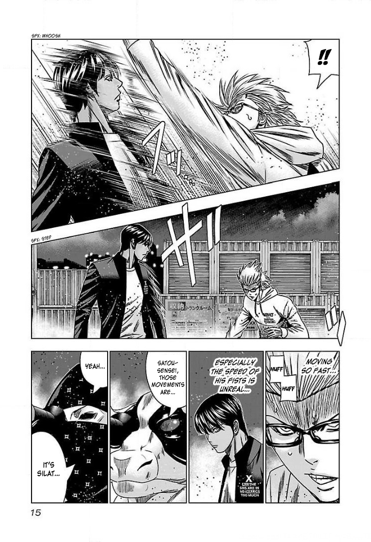 Read Bouncer ENGLISH Manga Online