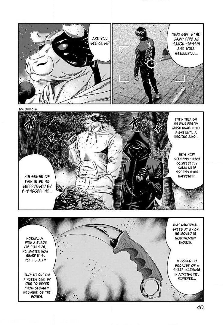 Read Bouncer ENGLISH Manga Online