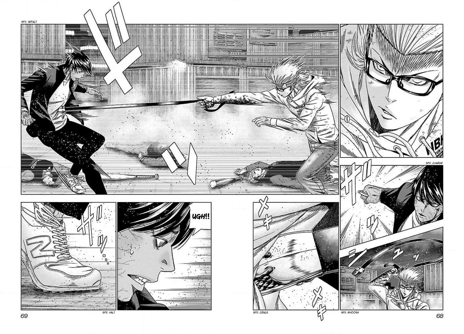 Read Bouncer ENGLISH Manga Online
