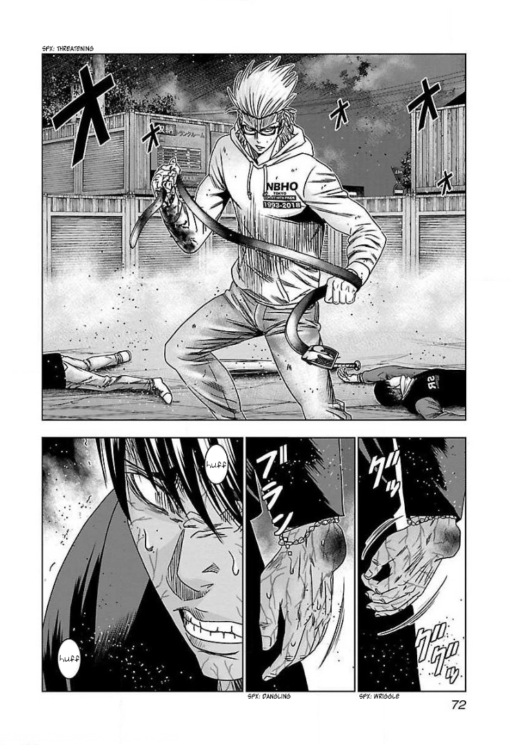 Read Bouncer ENGLISH Manga Online