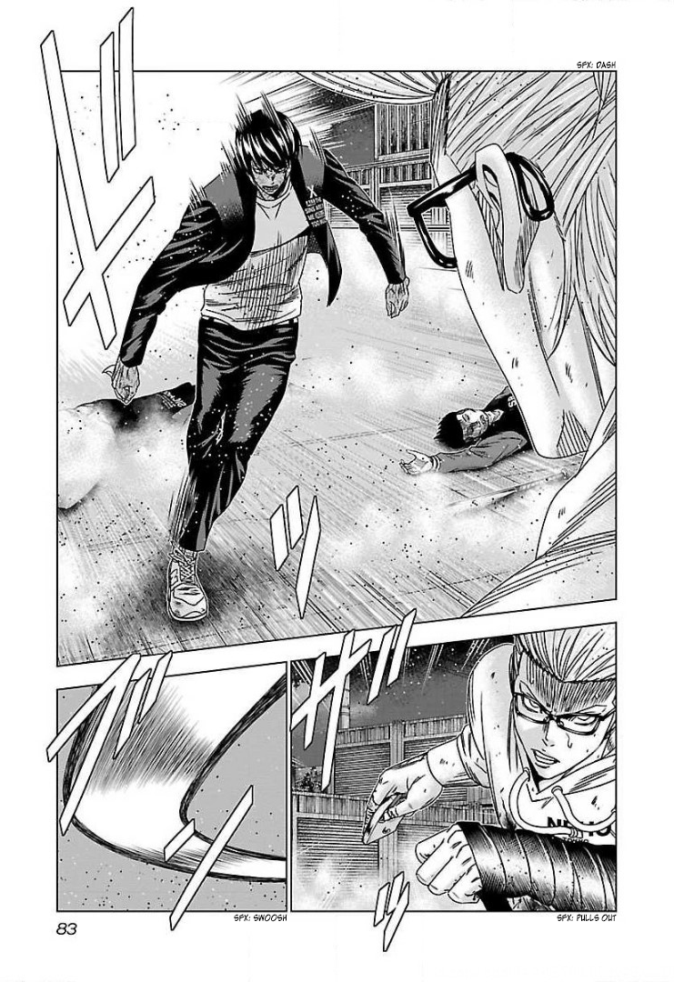 Read Bouncer ENGLISH Manga Online