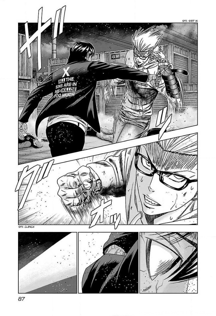 Read Bouncer ENGLISH Manga Online