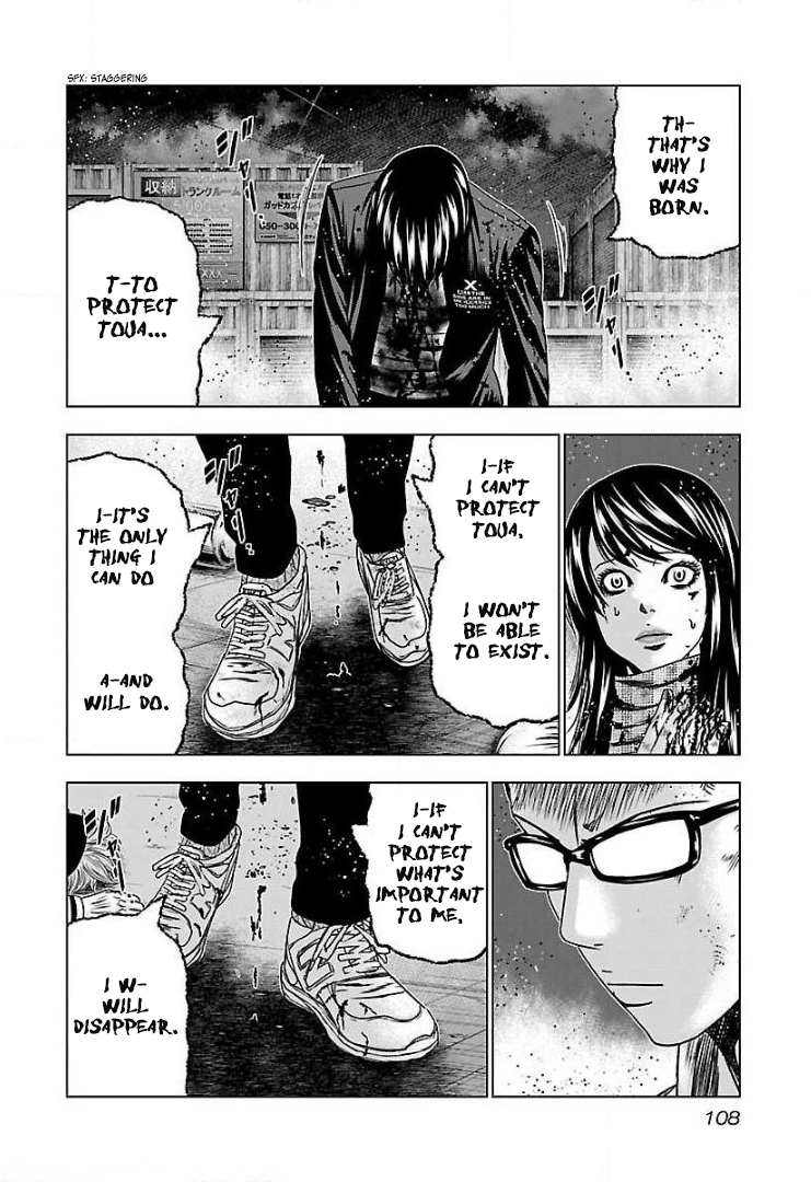 Read Bouncer ENGLISH Manga Online