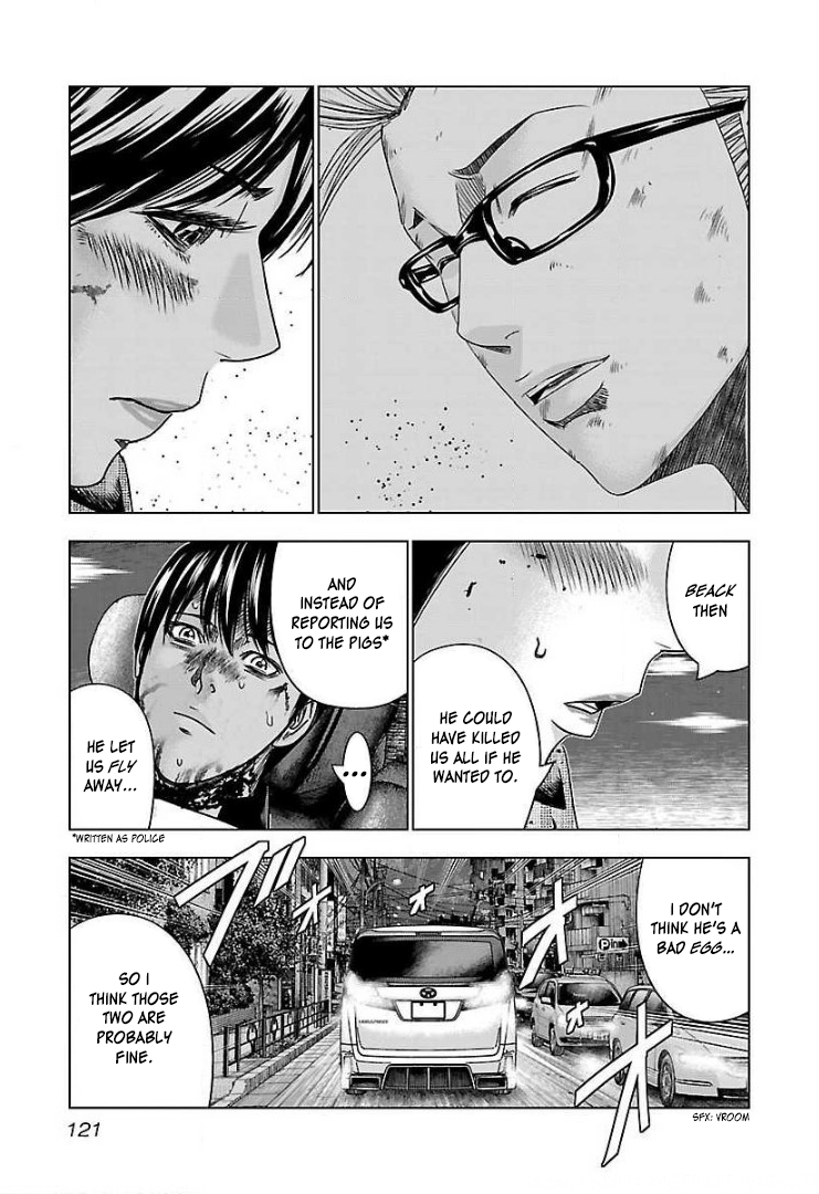 Read Bouncer ENGLISH Manga Online