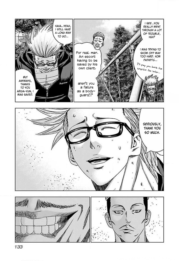 Read Bouncer ENGLISH Manga Online