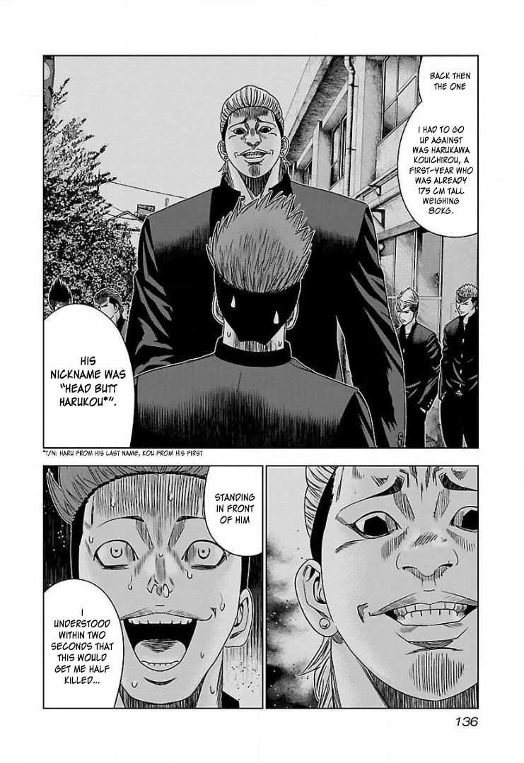 Read Bouncer ENGLISH Manga Online