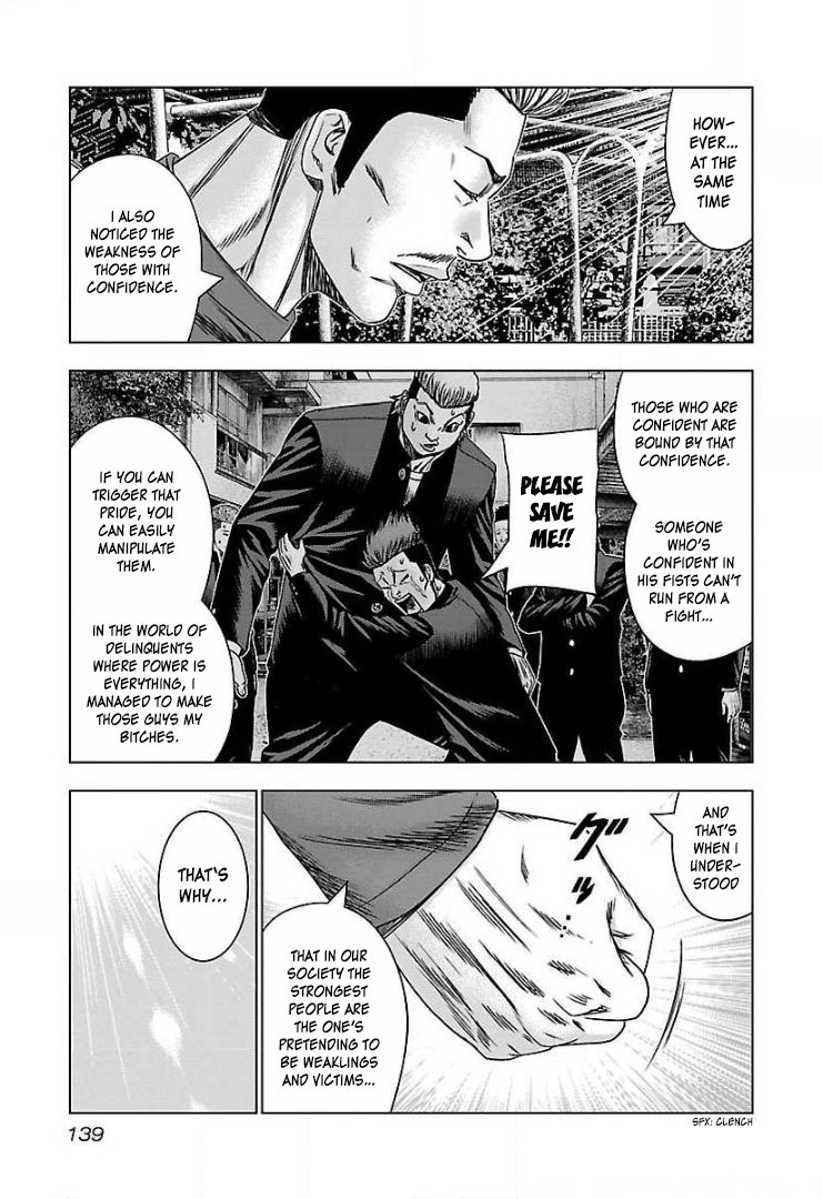 Read Bouncer ENGLISH Manga Online