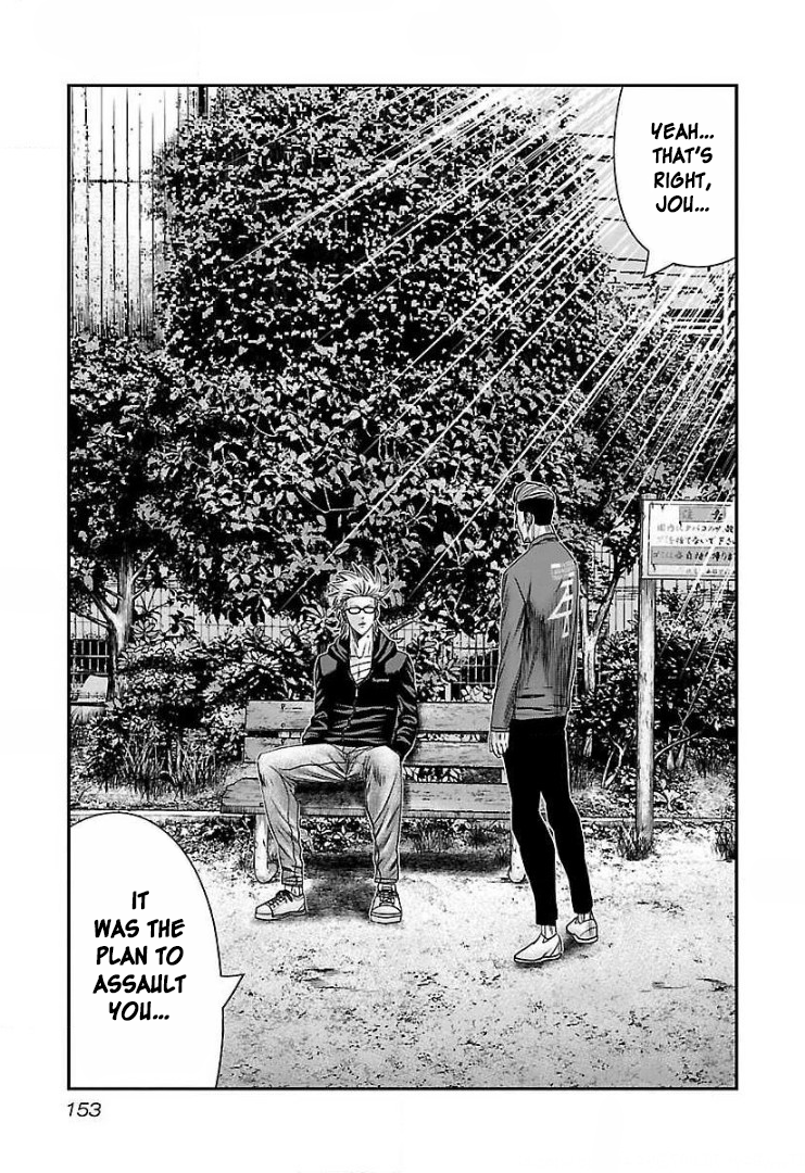 Read Bouncer ENGLISH Manga Online