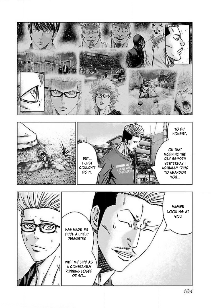 Read Bouncer ENGLISH Manga Online