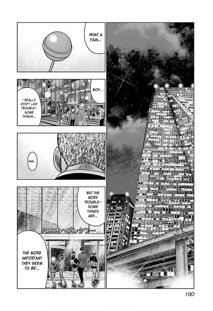 Read Bouncer ENGLISH Manga Online