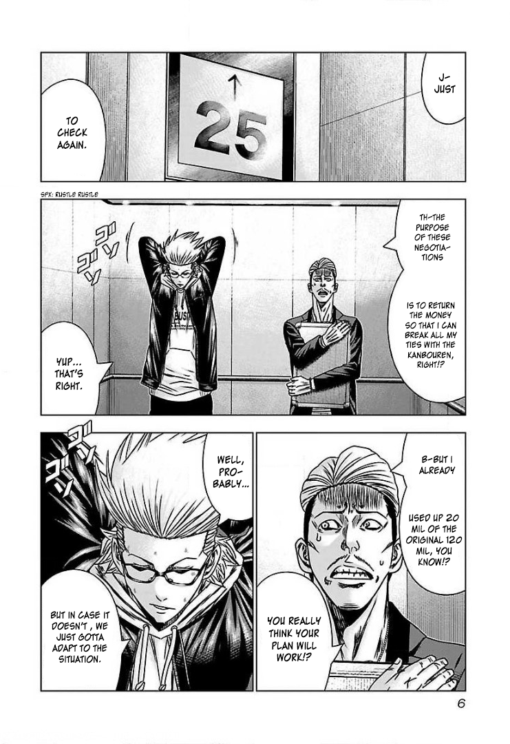 Read Bouncer ENGLISH Manga Online