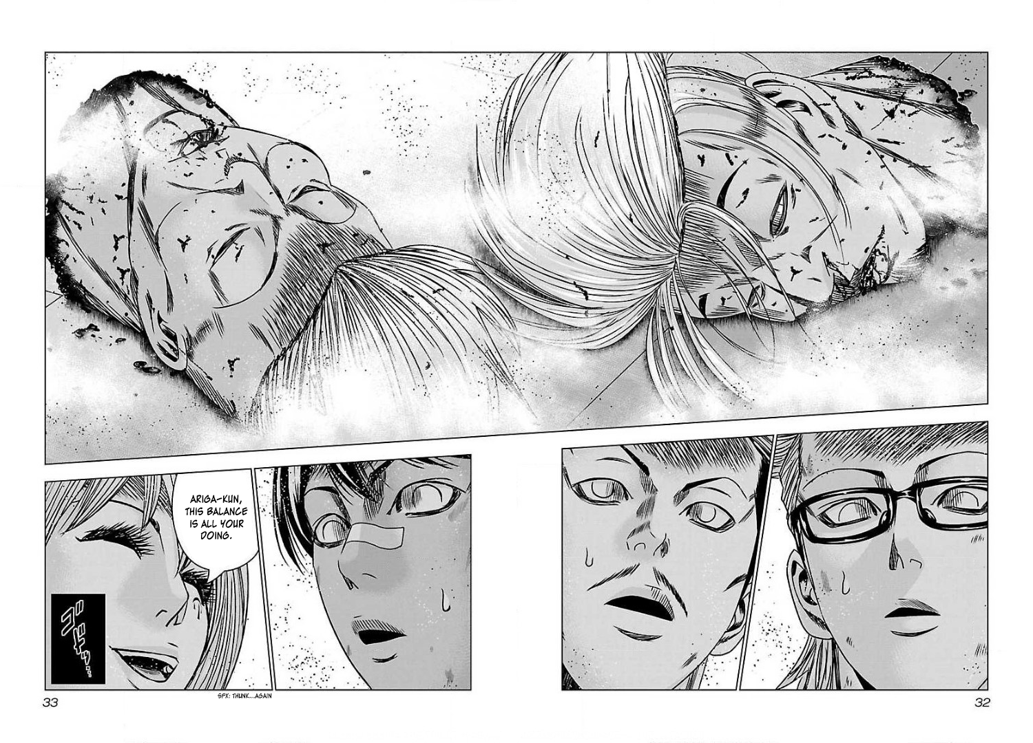 Read Bouncer ENGLISH Manga Online